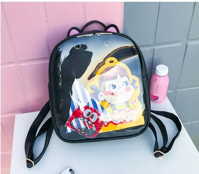 QQ20180511104849