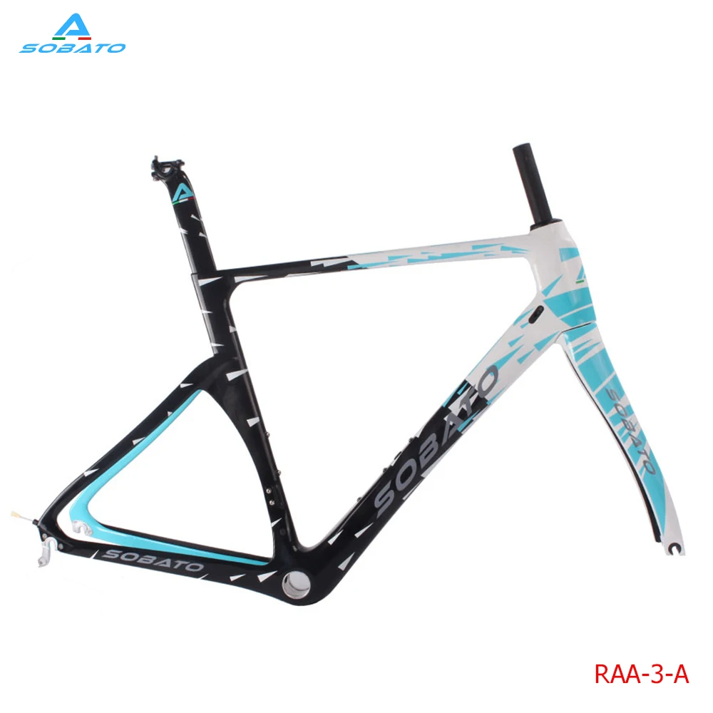 cube bicycle frame