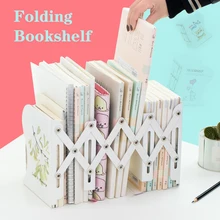 Креативный Многофункциональный свободный большой металлический держатель для книжной полки Подставка для книг школьные канцелярские принадлежности