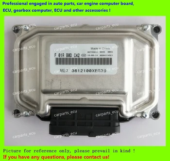 

For car engine computer board/ME7.8.8/ME17 ECU/Electronic Control Unit/Great WALL C30/ F01R00DC42 3612100XEG39/F01RB0DC42