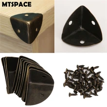 MTSPACE 12 шт./компл., железные декоративные античные ювелирные изделия, Подарочная коробка для вина, Деревянный чехол Защитные уголки, бронзова...