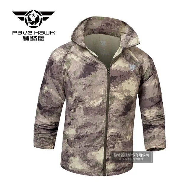 summer coat with hood