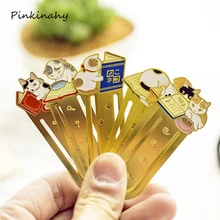 Книга для чтения кошка семейная металлическая Закладка планировщик бумажный зажим материал Эсколар закладки для книги Канцтовары Школьные принадлежности papelaria