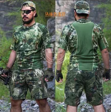Summer Mesh Shirt Kryptek Short sleeve Shirt quick dry Typhon Mardrake Highlander Nomad Mountain