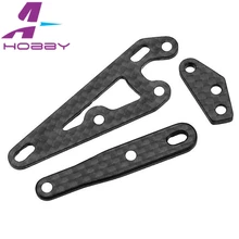 Осевое углеродное волокно F/R крепление сервопривода/рычаг управления XR10, AX30753