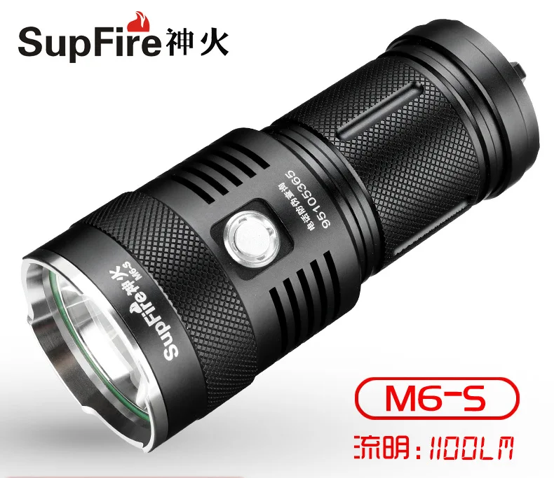 

M6-S CREE XML U2 5 Modes 4*18650 battery rechargeable torch outdoor lighting LED flashlight