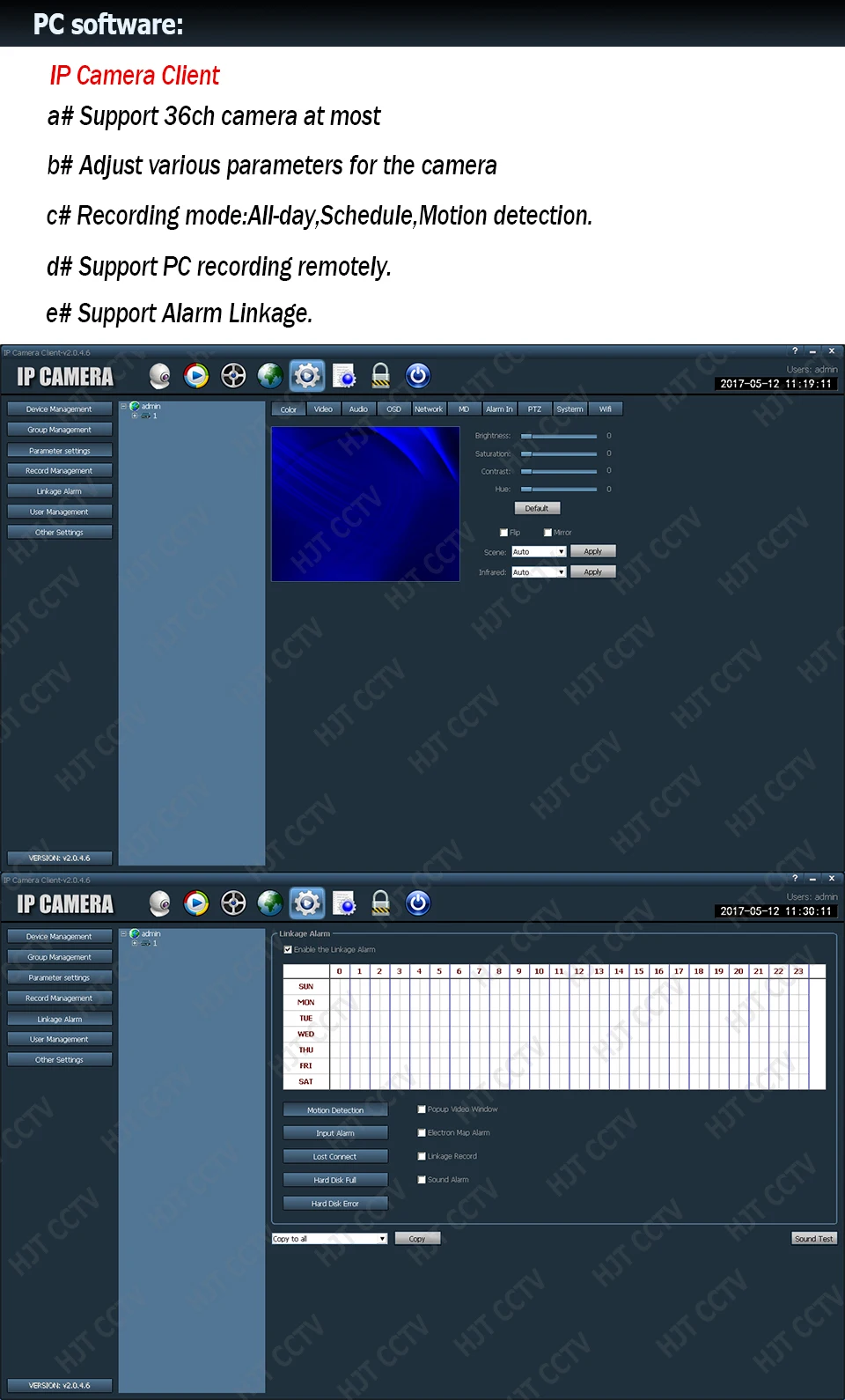 aeProduct.getSubject()