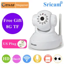 Sricam 8G/16G card SP012 Wireless IP Camera 720P Home Security Surveillance Wireless Camera Onvif Night Vision Wifi CCTV Camera