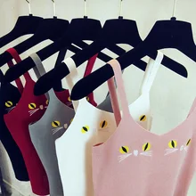 2 шт./партия, новая Корейская версия, для похудения, вышивка мультяшного кота, вязаный жилет, подтяжки, Нижняя блузка, женские топы на бретелях