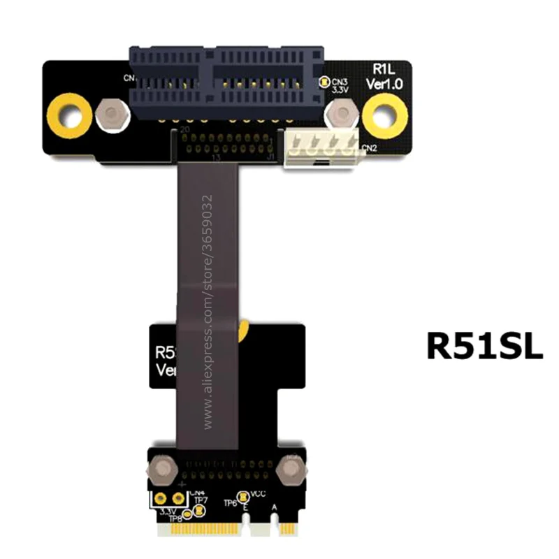 R51SL