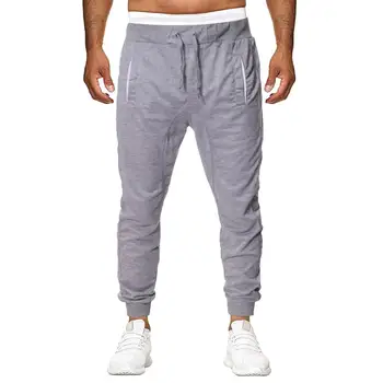 

Brand Casual Harem Pants Men Jogger Pants Men Fitness Trousers Male Chinese Traditional Harajuku 2019 Summer Clothe New Chic Vin