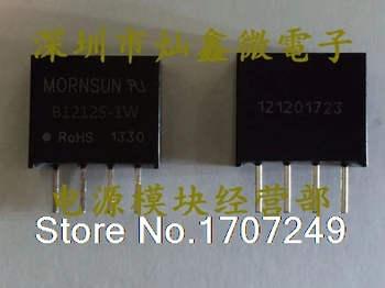 

Free shipping 5pcs New original MORNSUN Isolated power module B1212S-1WR2 B1212S-1W B1212S SIP-4 DC-DC 12V turn 12V