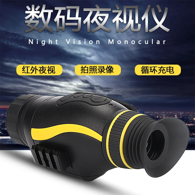 2019 новый HD 4x35 инфракрасный многофункциональный цифровой Монокуляр ночного