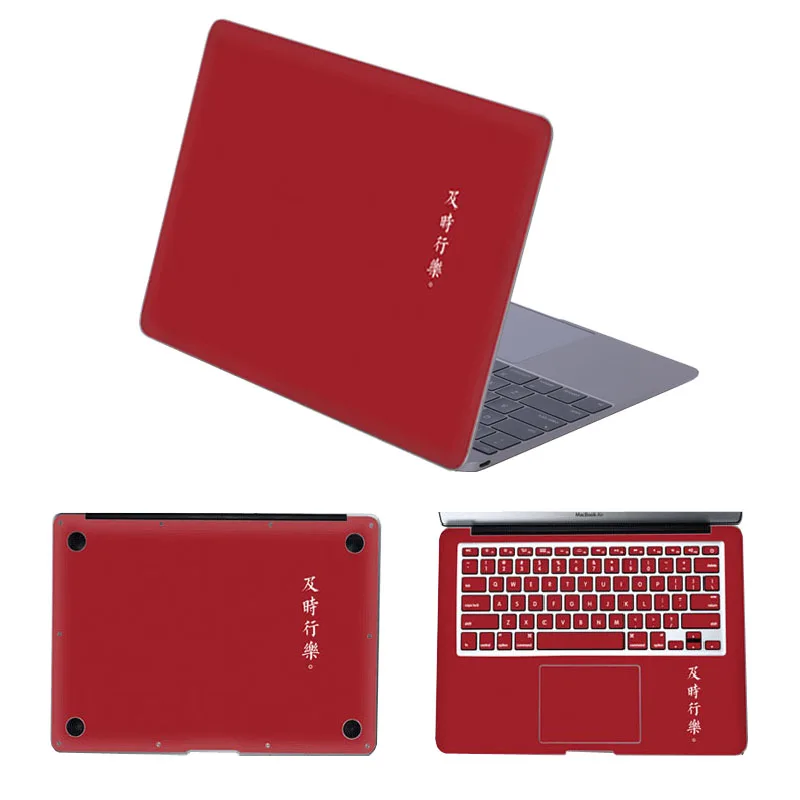 Наклейки для ноутбука с рисунками Macbook Pro 13 15 компьютерные наклейки Air 11 retina 4