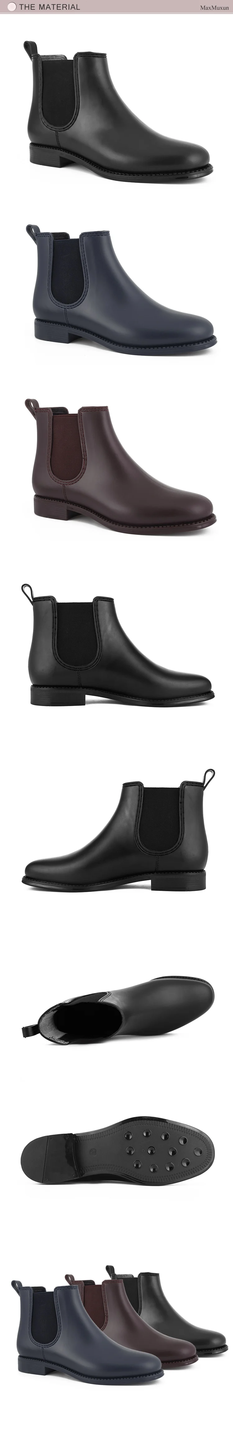 MaxMuxun/непромокаемые сапоги; женские водонепроницаемые резиновые ботильоны на низком каблуке без застежки; повседневные резиновые сапоги на платформе; женская обувь