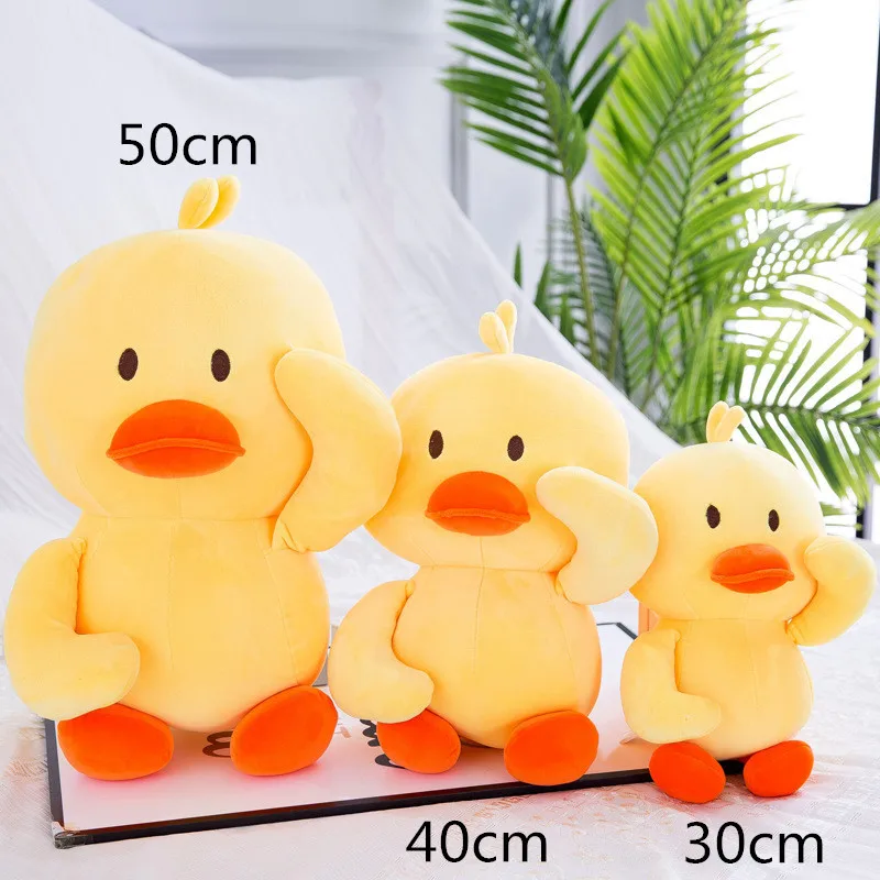 

Little yellow duck creative new small yellow duck plush toy pillow gift baby toys