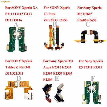 

ChengHaoRan For SONY Xperia XA F3111 Z3 Plus Z4 E6533 M5 E5603 Z SGP341 M4 E2312 E5 F3311 Micro USB Jack Charging Socket Flex