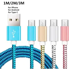 0,5 м/50 см/1 м/2 м/3 м type C зарядный кабель зарядное устройство Micro USB-C type-C нейлоновый кабель для iPhone 6 Xiaomi Mi8 samsung Galaxy S7 S8 Plus