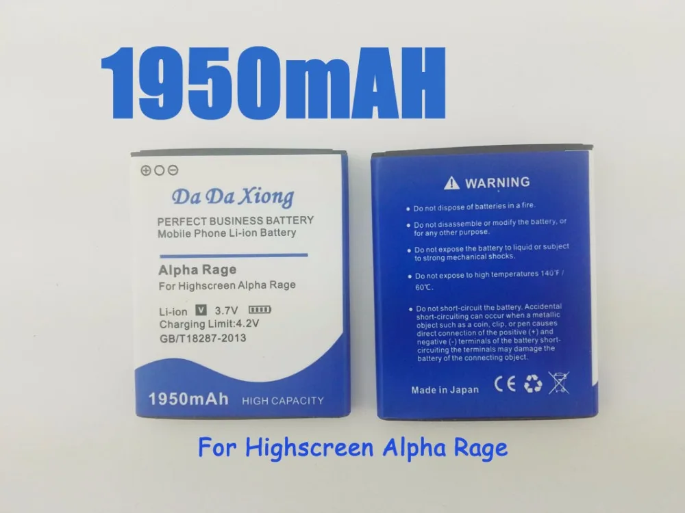 Аккумулятор Alpha Rage на 1950 мАч для Highscreen | Мобильные телефоны и аксессуары