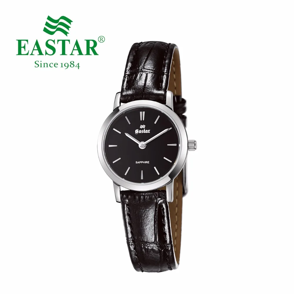 China watch men business Suppliers