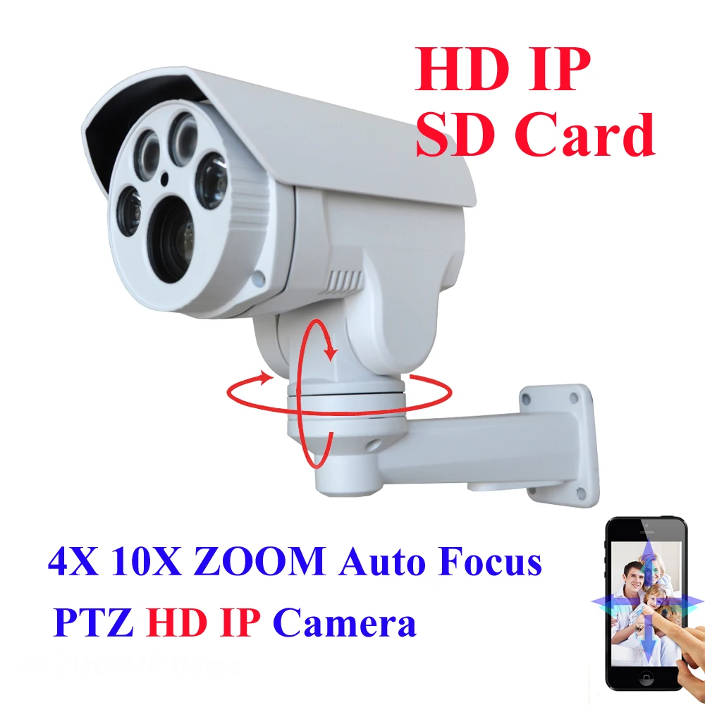 SD Card support Full HD 1080P IP Camera PTZ Outdoor 2MP 4x 2.8-12mm 10x 5-50mm Motorized Auto Zoom Varifocal lens IR Cut Onvif