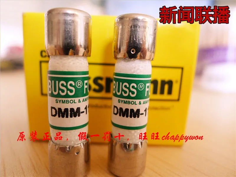 

FLUKE multimeter imports fuse fuse DMM-11A F15B F17B F115C F179 289