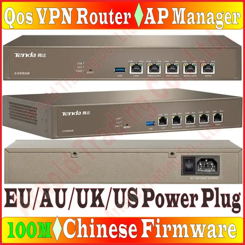 Платье в стиле Ципао с прошивкой Qos VPN 100 Mbps Router PPTP/L2TP/IPSec VPN 800 МГц Процессор Dual-Порты wan, шлюзовой маршрутизатор, контроллер AP контроллер Wi-Fi