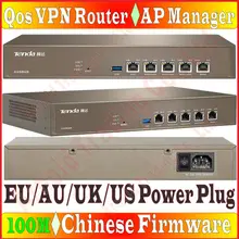 Платье в стиле Ципао с прошивкой Qos VPN 100 Mbps Router PPTP/L2TP/IPSec VPN 800 МГц Процессор Dual-Порты wan, шлюзовой маршрутизатор, контроллер AP контроллер Wi-Fi