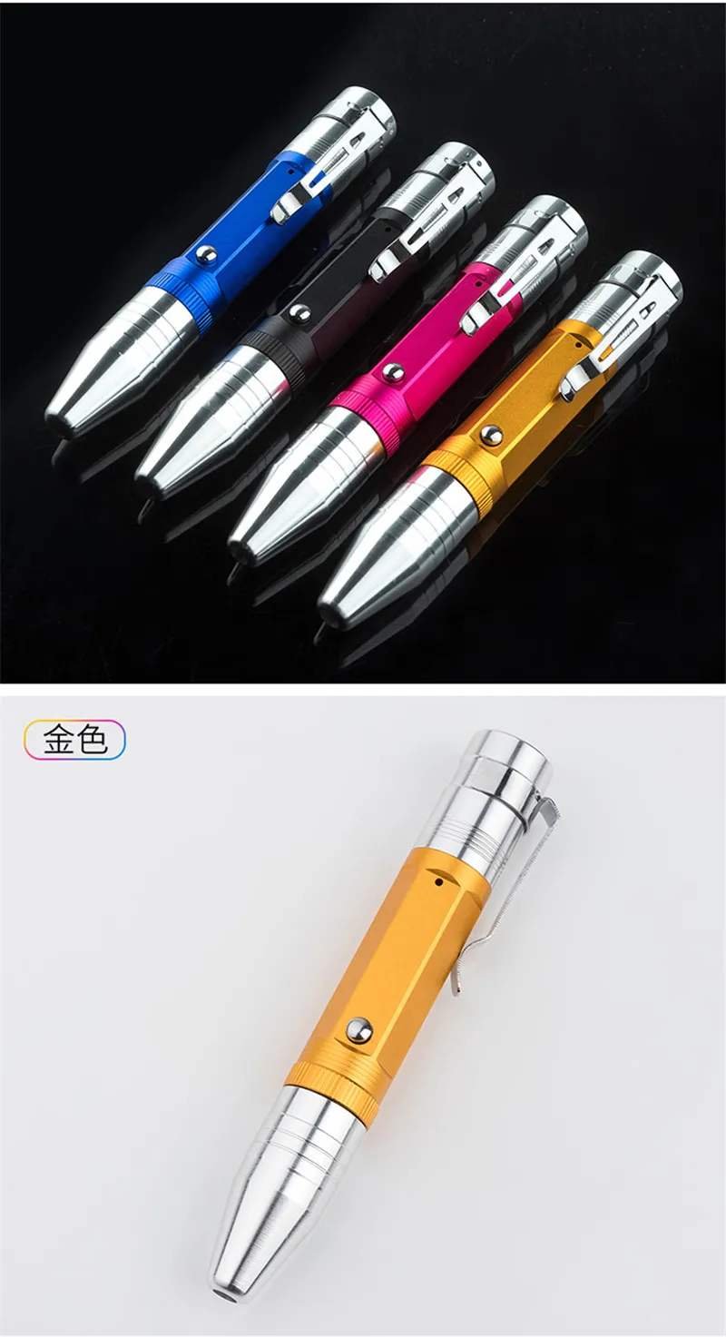 Laser Pointer14