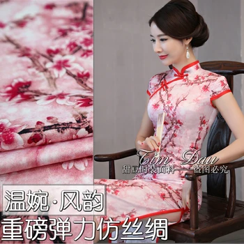 

150cm heavy stretch fabric high imitation silk cheongsam fabric plum digital print dress kimono fabric wholesale cloth