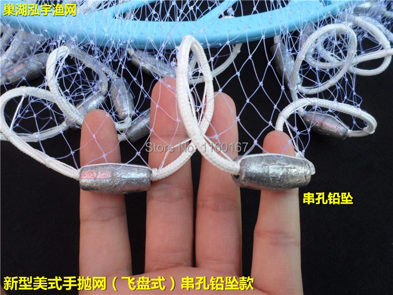 G-الجيل الثالث الأمريكية تحلق القرص رمي ناحية الصيد صافي (4.8 متر) G-الجيل الثالث الأمريكية تحلق القرص رمي ناحية الصيد صافي (4.8 متر)