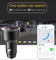 Gps автомобильное зарядное устройство Smart Dual USB Автомобильное зарядное устройство gps Bluetooth позиционное зарядное устройство со светодио дный