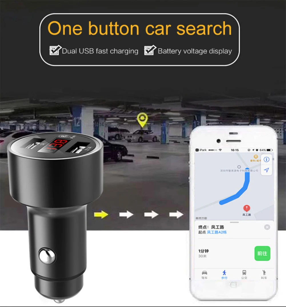 

GPS Car Charger Smart Dual USB Car Charger GPS Bluetooth Positioning Charger with LED Digital Display APP Positioning Function