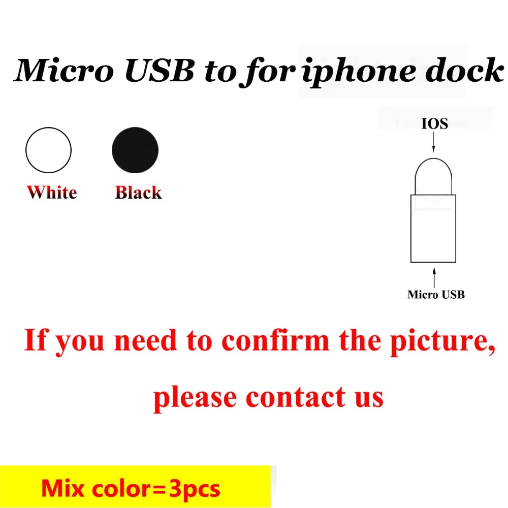 Магнитный адаптер YuXi с Type C на Micro/для iphone 3 шт.|Переходники и адаптеры| |