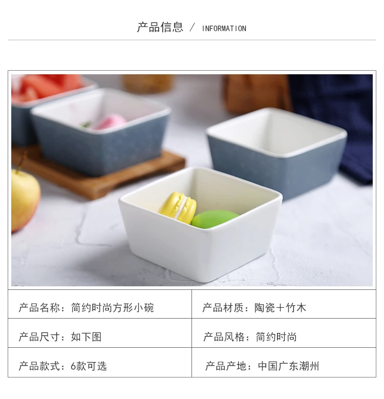 asds (3)