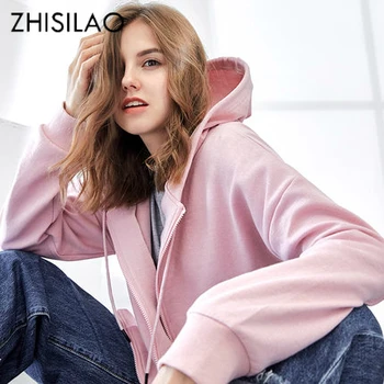 

9 Colors Solid Casual Women Coat Autumn 2018 Zipper Jacket Harajuku Chaqueta Mujer Chic Loose Tops Simple Bat Sleeve Outerwear