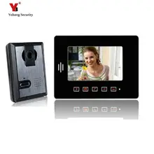 Yobang Security freeship 7″ Video Intercom Night Vision Door bell phone Monitor Door viewer Intercom For Home video doorbell