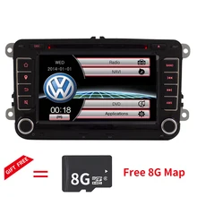 Free Shipping Capacitive Screen! Two Din 7 Inch Car DVD Player For Seat/Altea/Leon/Toledo/VW/Skoda Radio GPS RDS 1080P Ipod Map
