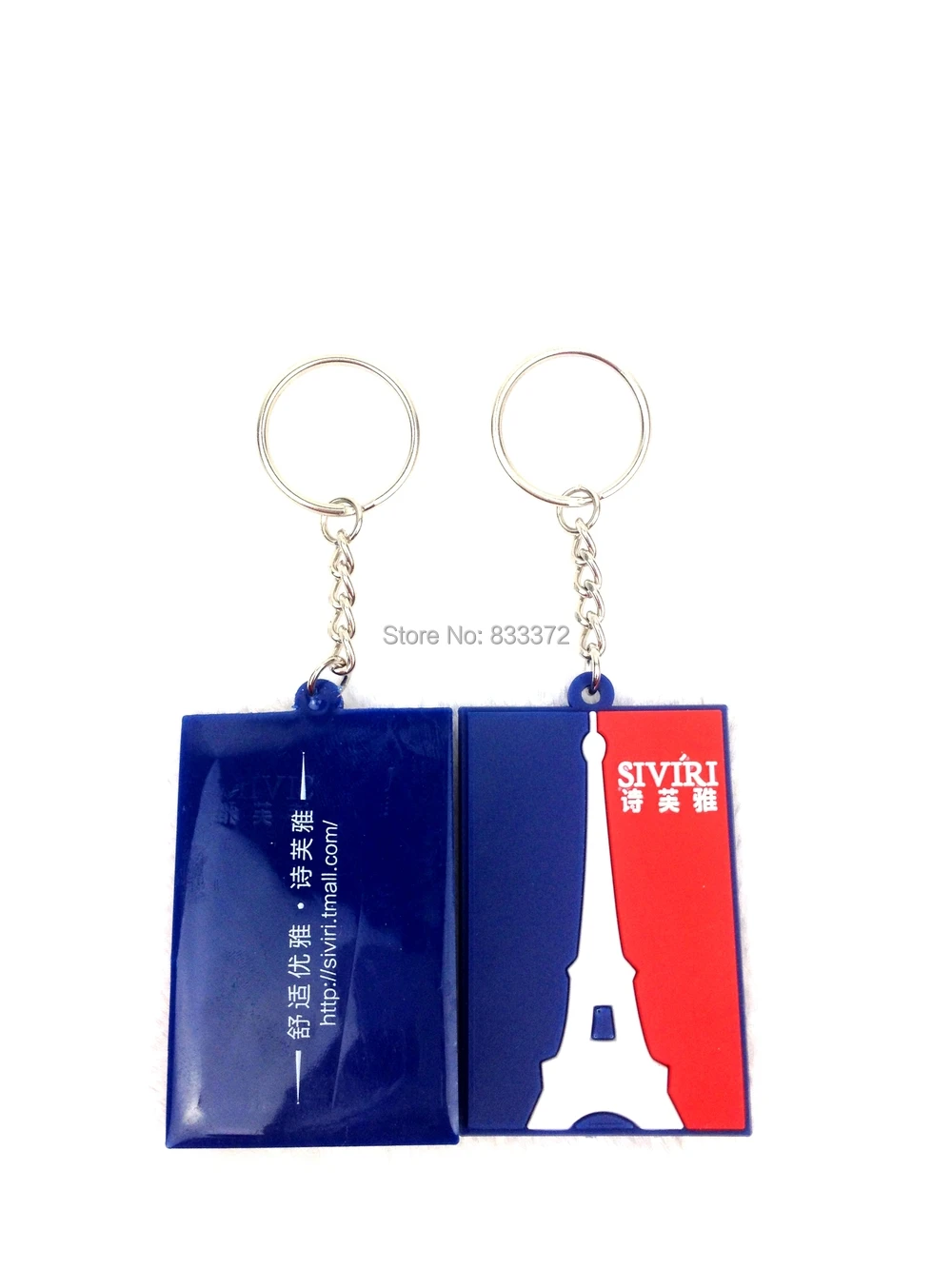 Key Chians-2.jpg