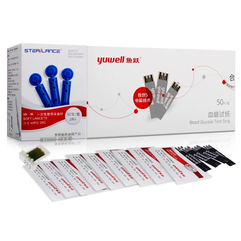 Глюкометр yuwell 710 740 тест полоски для определения уровня глюкозы в диабетические