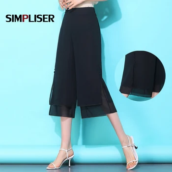 

Women Summer Thin Chiffon Capri Pants Female Black Loose Wide Leg Trousers Plus Size 4xl Cool Ladies Fashion High Waist Pants