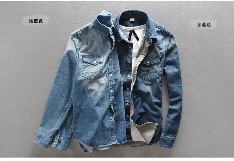 Для мужчин's деним джинсовая рубашка куртка-карман украшения рубашка-металлическая кнопка рубашка с длинным рукавом, футболки с рукавами