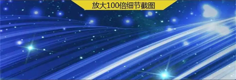 36020160715001915761