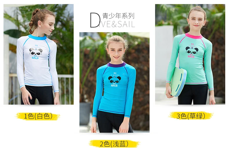 Youth Kids Basic Skins UPF 50+ Long or Short Sleeve Rash Guard Compression Surf Swim Shirt Sun Protective Swimsuit Top Girls Boy