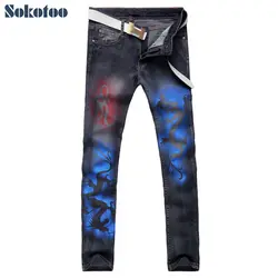 Sokotoo Для мужчин Мода китайский дракон черно-белой печати джинсы Повседневное Тонкий прямые брюки для мужчин