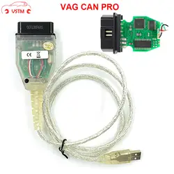 VSTM VAG PRO CAN BUS + UDS + K-line S.W версия 5.5.1 VAG CAN pro BUS UDS K-Line для диагностики программирования электронных компонентов