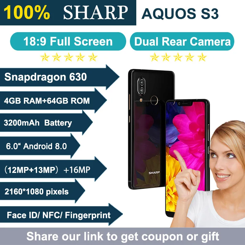 SHARP AQUOS S3 FS803 смартфон 6 0 'Ɗ GB 64 Snapdragon 630 Octa Core с двойной камерой 12MP + 13MP NFC 3200 мАч