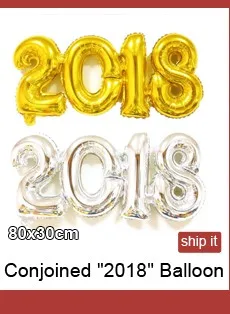 balloon-xiangqing_15