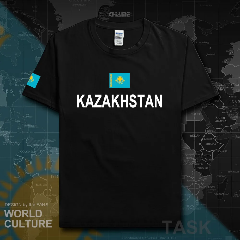 HNat_Kazakhstan01_T01BLACK