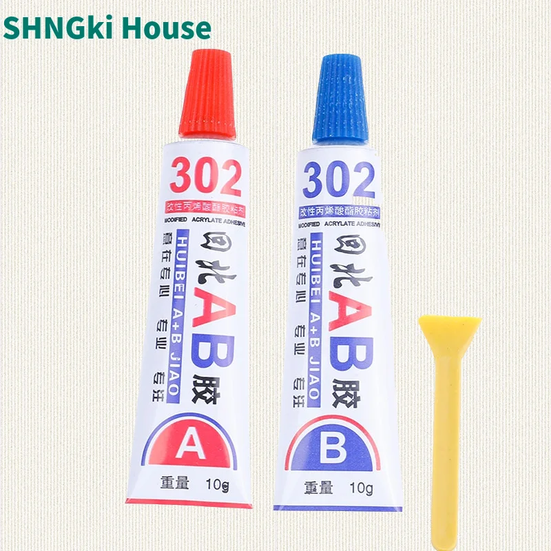 Buy 2Pcs Super AB Glue 302 Strong Cyanoacrylate Liquid
